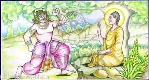 සතුරන් දමනය ගැන.